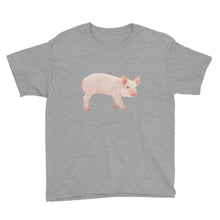 Piglet Youth Short Sleeve T-Shirt