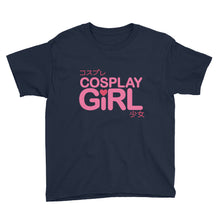 Cosplay Girl Youth Short Sleeve T-Shirt
