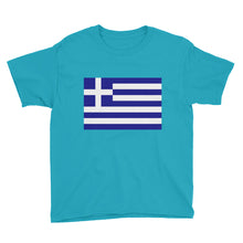 Greece Youth Short Sleeve T-Shirt