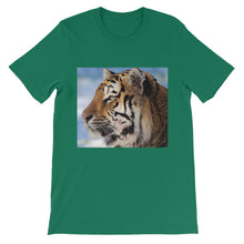 Tiger t-shirt