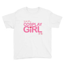 Cosplay Girl Youth Short Sleeve T-Shirt