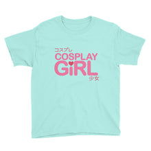 Cosplay Girl Youth Short Sleeve T-Shirt