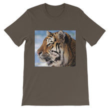 Tiger t-shirt