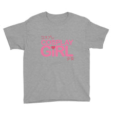 Cosplay Girl Youth Short Sleeve T-Shirt
