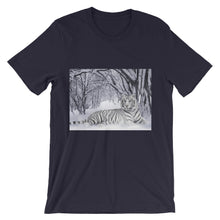 White Tiger t-shirt