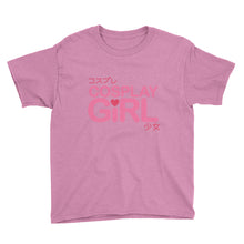 Cosplay Girl Youth Short Sleeve T-Shirt