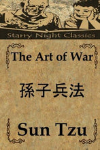 The Art of War - Starry Night Publishing