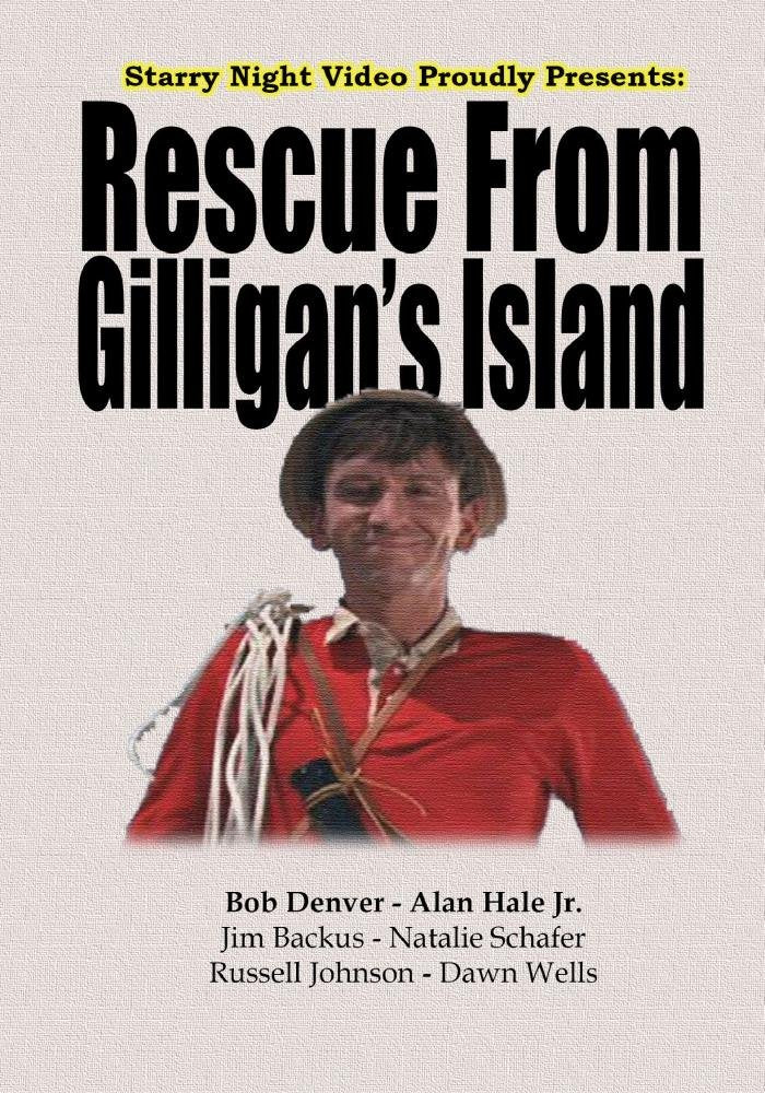 Rescue From Gilligan's Island - Starry Night Publishing