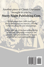 The Kama Sutra - Starry Night Publishing