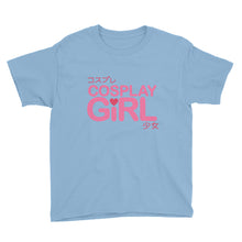Cosplay Girl Youth Short Sleeve T-Shirt