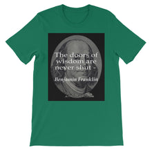 The doors of wisdom t-shirt