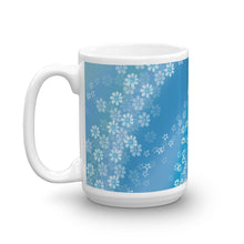 Flower Pattern Mug