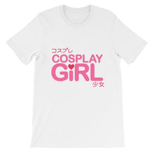 Cosplay Girl t-shirt