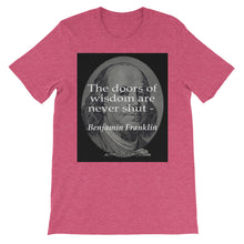 The doors of wisdom t-shirt