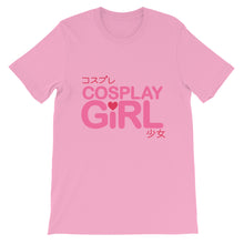 Cosplay Girl t-shirt