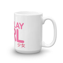 Cosplay Girl Mug