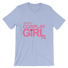 Cosplay Girl t-shirt