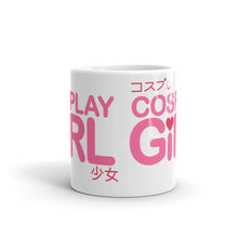 Cosplay Girl Mug