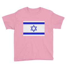 Israel Youth Short Sleeve T-Shirt