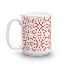 Pattern Mug