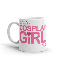 Cosplay Girl Mug