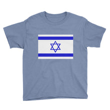 Israel Youth Short Sleeve T-Shirt