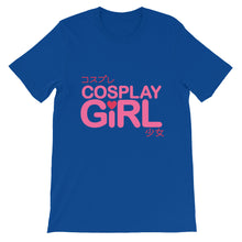 Cosplay Girl t-shirt