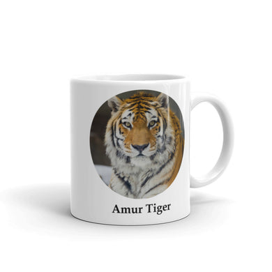 Amur Tiger Mug