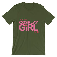 Cosplay Girl t-shirt