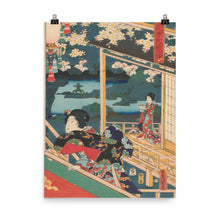 Famous Paintings poster