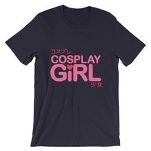 Cosplay Girl t-shirt