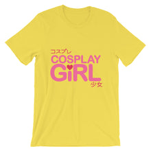 Cosplay Girl t-shirt