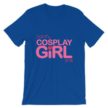 Cosplay Girl t-shirt