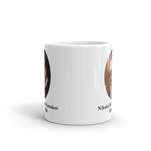 Nicolai Rimsky-Korsakov Mug