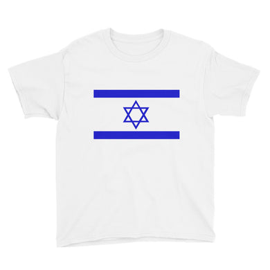 Israel Youth Short Sleeve T-Shirt
