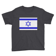 Israel Youth Short Sleeve T-Shirt