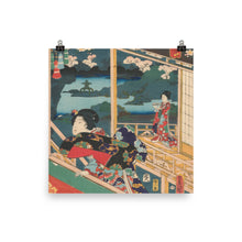 Famous Paintings poster