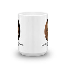 Nicolai Rimsky-Korsakov Mug