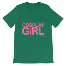 Cosplay Girl t-shirt