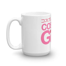 Cosplay Girl Mug