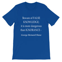 Beware of false knowledge
