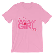 Cosplay Girl t-shirt