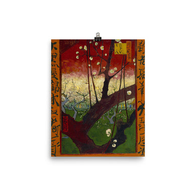 Van Gogh poster