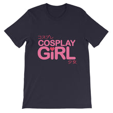 Cosplay Girl t-shirt