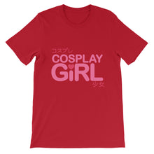 Cosplay Girl t-shirt