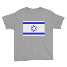 Israel Youth Short Sleeve T-Shirt